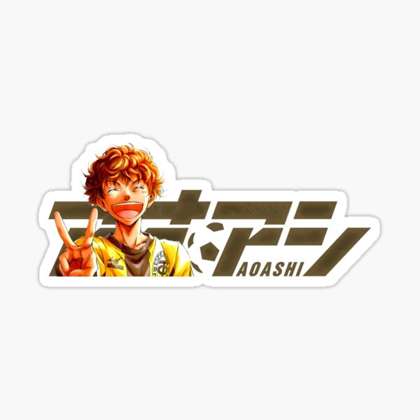 Ao ashi - ashito aoi - Ao Ashi - Sticker