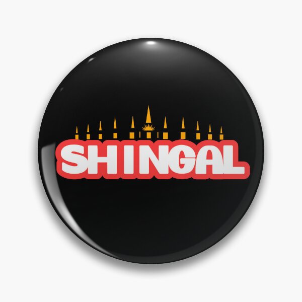 Item preview, Shingal and the sanctuary of the Yazidis designed and sold by AdelloDeAmo.