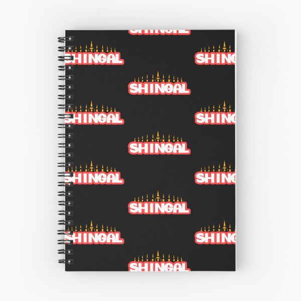 Item preview, Shingal and the sanctuary of the Yazidis designed and sold by AdelloDeAmo.