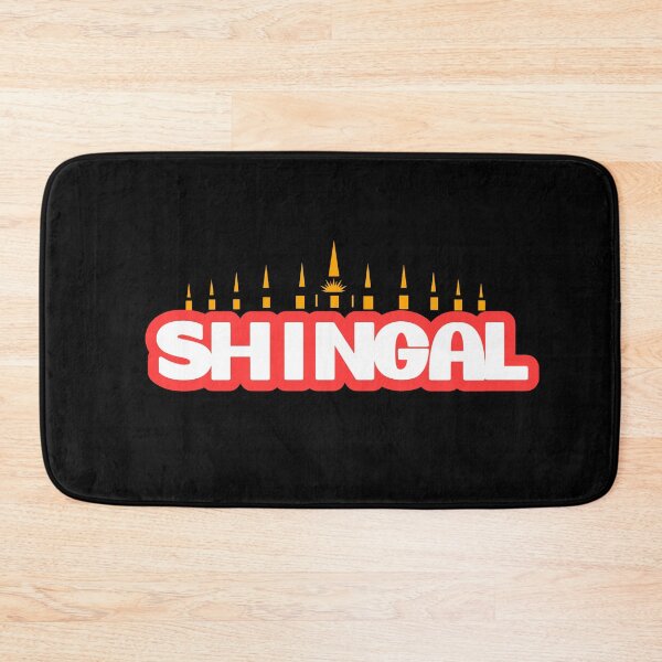 Item preview, Shingal and the sanctuary of the Yazidis designed and sold by AdelloDeAmo.