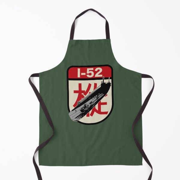 Item preview, Japanese submarine I-52 designed and sold by StrongVlad.