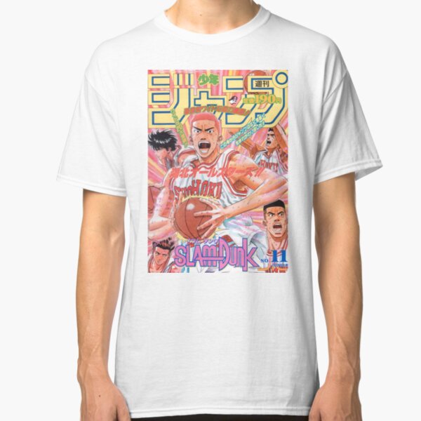 Slam Dunk Men's T-Shirts | Redbubble