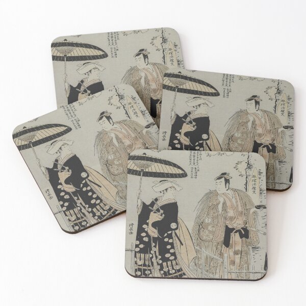 Item preview, Japanese Actors designed and sold by Twisted Wick.