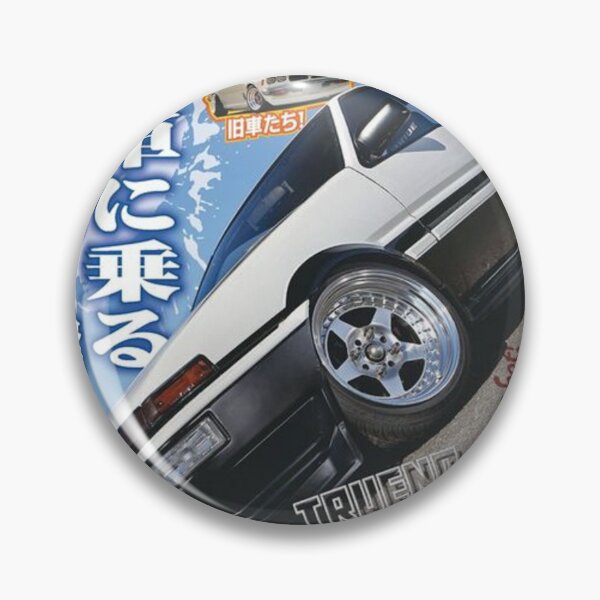 Item preview, Vintage Japanese Car Flyer  designed and sold by BcBro5000.