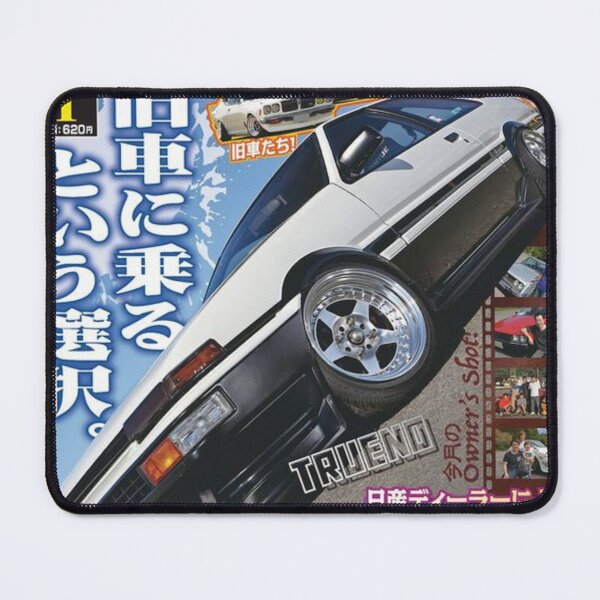 Item preview, Vintage Japanese Car Flyer designed and sold by BcBro5000.