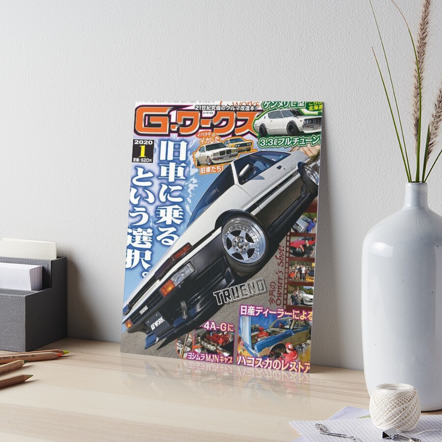  Art Cars ( ハードカバー)英語版 アメリカン・クラシック・カーズ・イラストレイテッド (M.B.MOOK