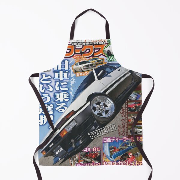 Item preview, Vintage Japanese Car Flyer designed and sold by BcBro5000.