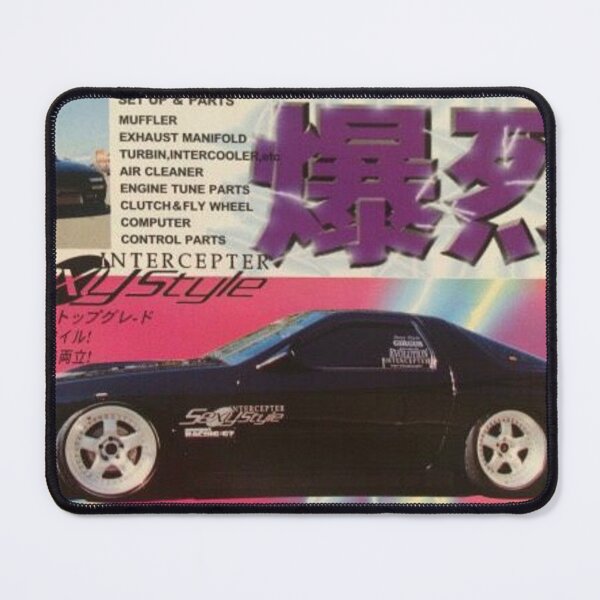 Item preview, Vintage Japanese Car Flyer  designed and sold by BcBro5000.