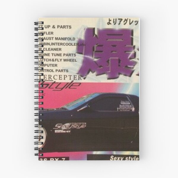 Item preview, Vintage Japanese Car Flyer  designed and sold by BcBro5000.