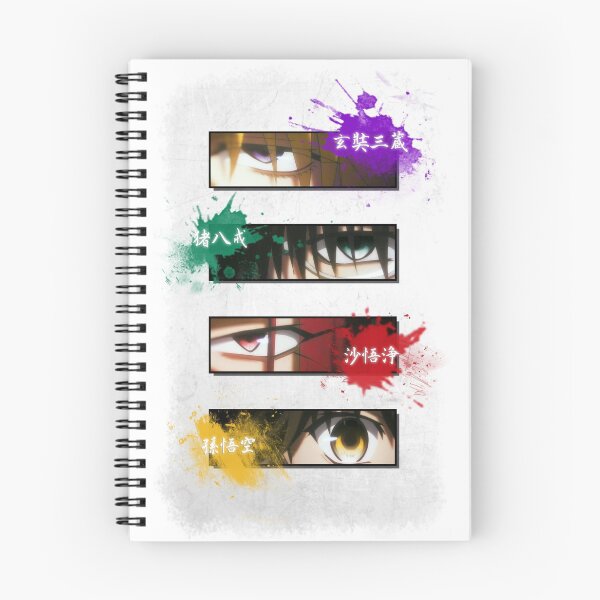 Item preview, Saiyuki Reload Blast designed and sold by Masae.