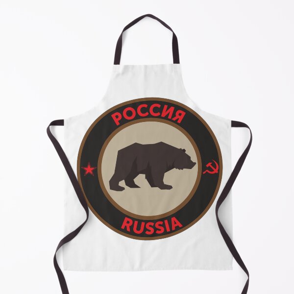 Item preview, Russian Bear. Animal lovers gift designed and sold by paulo silveira.
