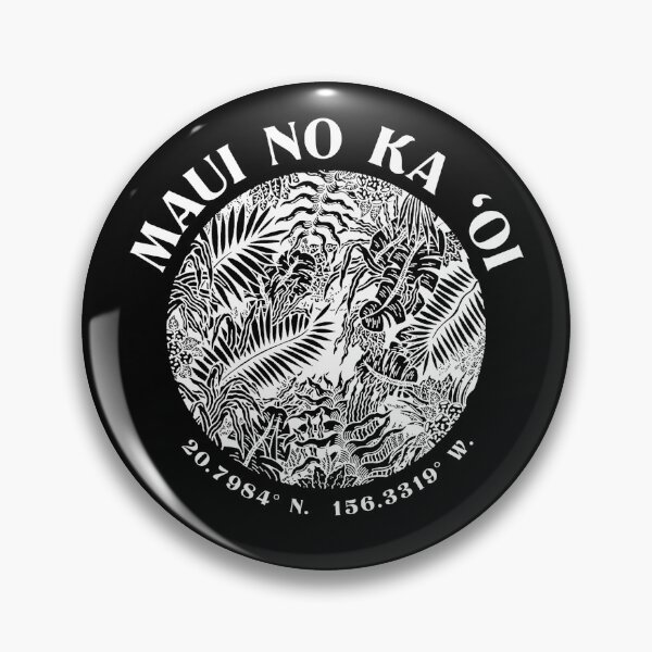 Item preview, Maui No Ka Oi Palms-White designed and sold by RobertR-Designs.
