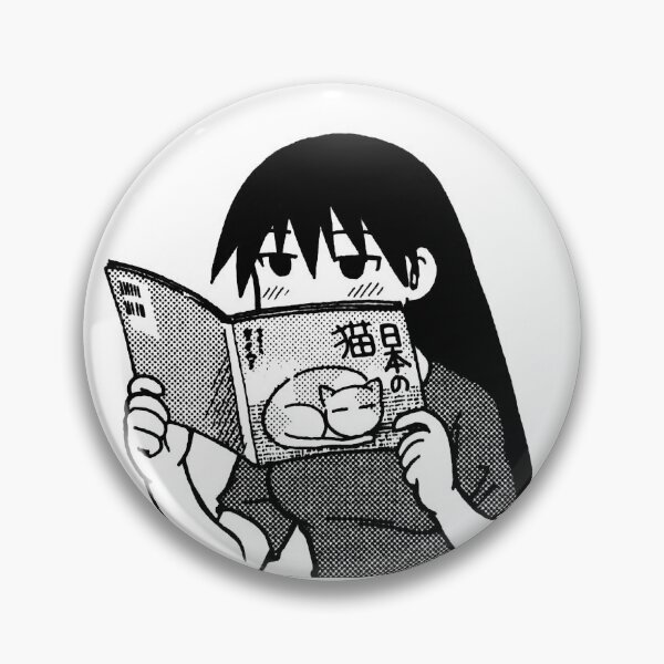 Item preview, Azumanga Daioh Sakaki Reading a Book designed and sold by slayyycat.