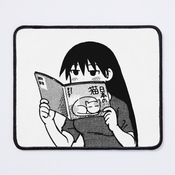 Item preview, Azumanga Daioh Sakaki Reading a Book designed and sold by slayyycat.
