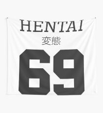 Hentai sport Wall Tapestry