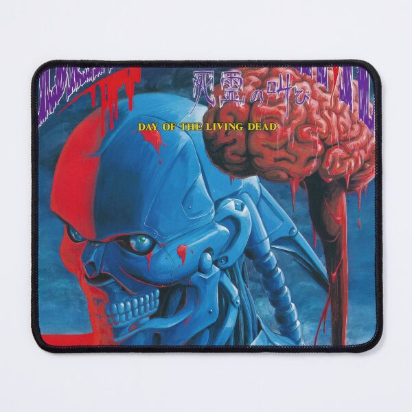 Item preview, Dead of the Brain MSX Cover Art designed and sold by Mertens.