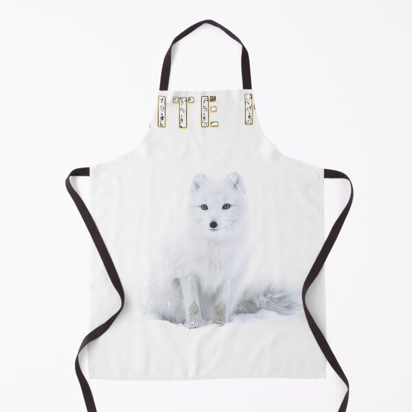 Item preview, White Fox designed and sold by Memodtee.