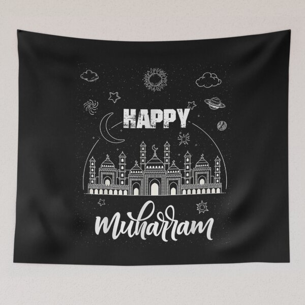Item preview, Happy Muharram Wishes Islamic New Year Festival Funny T-Shirt designed and sold by Dieter-Marshall.
