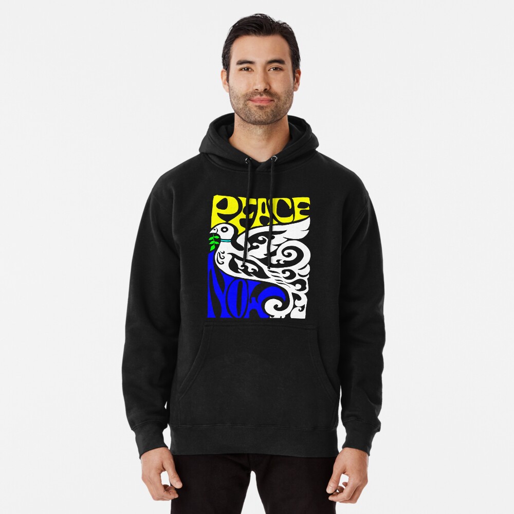 peace now hoodie