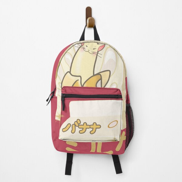Item preview, Magic Cat Banana Milk II designed and sold by ViewerEqualsPhoton.