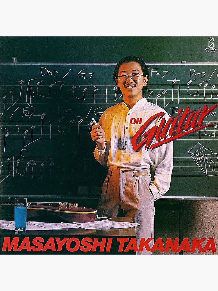 Masayoshi Takanaka - On Guitar (1978)