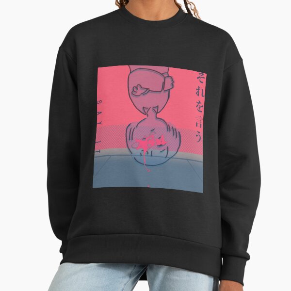 Yoasobi Hoodies & Sweatshirts for Sale | Redbubble