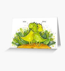 roar! - dinosaurs love by Tania Samoshkina Greeting Card