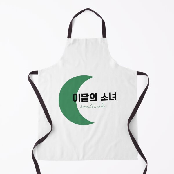Item preview, LOONA HASEUL LOGO   designed and sold by IvanLuan.