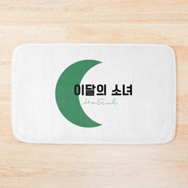 Item preview, LOONA HASEUL LOGO   designed and sold by IvanLuan.