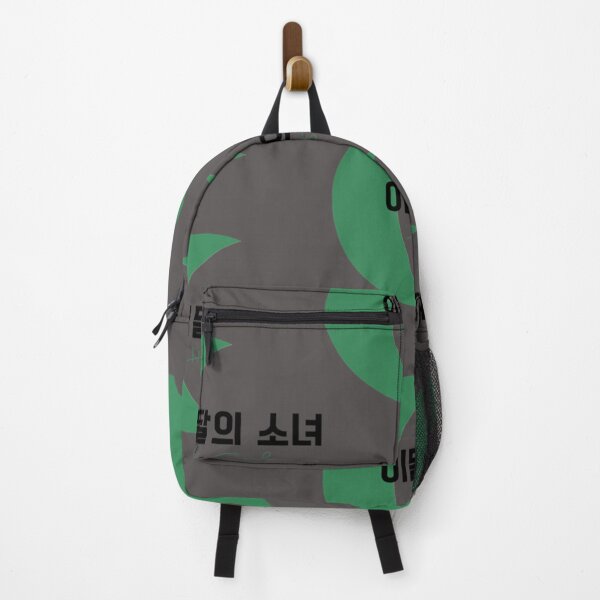 Item preview, LOONA HASEUL LOGO   designed and sold by IvanLuan.