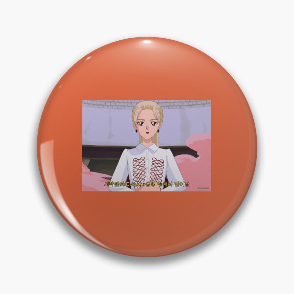 Item preview, LOONA Kim Lip - Eclipse 90_s anime   designed and sold by IvanLuan.