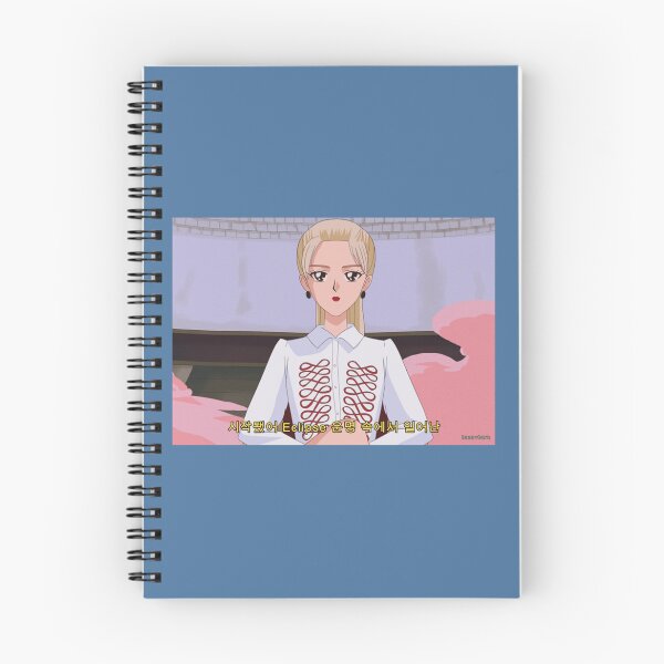 Item preview, LOONA Kim Lip - Eclipse 90_s anime   designed and sold by IvanLuan.