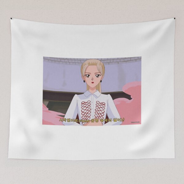 Item preview, LOONA Kim Lip - Eclipse 90_s anime   designed and sold by IvanLuan.