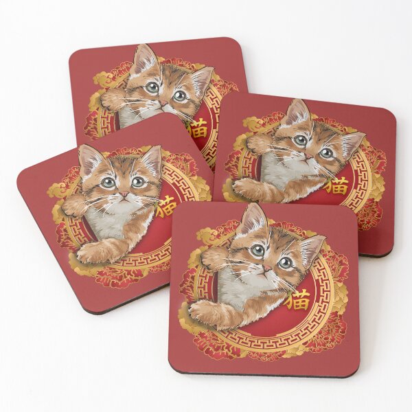 Item preview, Cute Cats - Lunar new year 2023 designed and sold by taogiauco.