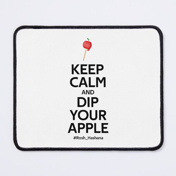 Item preview, Rosh Hashana - Shana Tova - Special naughty sweet blessing for the jewish new year designed and sold by talgursmusthave.