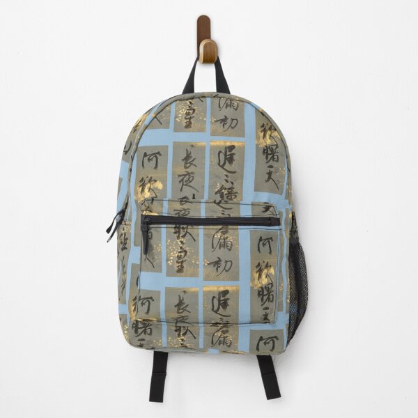 Item preview, Japanese poem designed and sold by portokalis.
