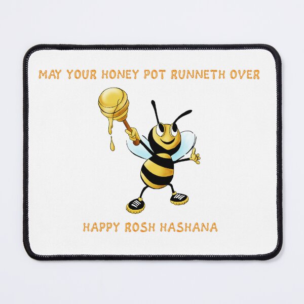 Item preview, Rosh Hashana - Shana Tova - Special Sweet blessing for the jewish new year designed and sold by talgursmusthave.
