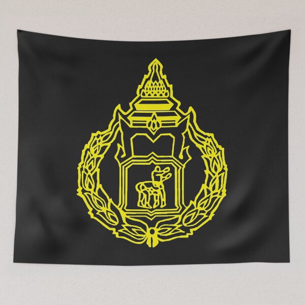 Item preview, Banchamek Lumpinee Stadium designed and sold by jylynnheads34.