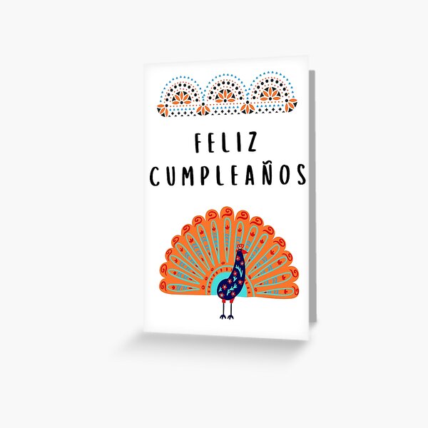 Feliz cumpleaños (happy birthday in Spanish) (tarjeta de cumpleaños)  traditional Mexican fiesta design (papel picado) Spanish birthday  Poster  for Sale by Pommallina