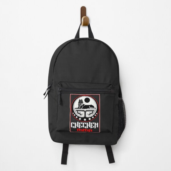 Item preview, Chechen MMA Chechnya Fight designed and sold by TIMOALBRIDGE.