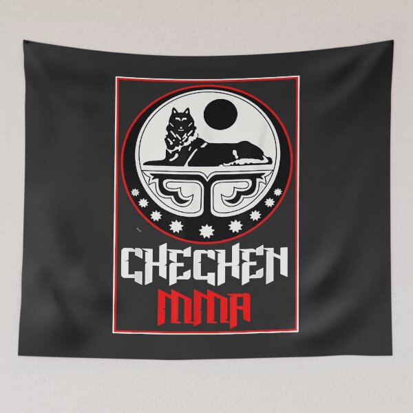 Item preview, Chechen MMA Chechnya Fight  designed and sold by TIMOALBRIDGE.