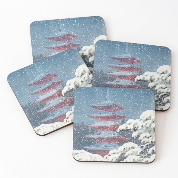 Item preview, Nikko Five Storied Pagoda by Tsuchiya Koitsu designed and sold by Takeda-art.