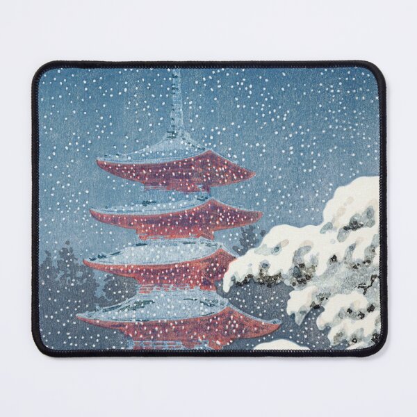 Item preview, Nikko Five Storied Pagoda by Tsuchiya Koitsu designed and sold by Takeda-art.