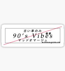 90's Vibes Schlag Sticker