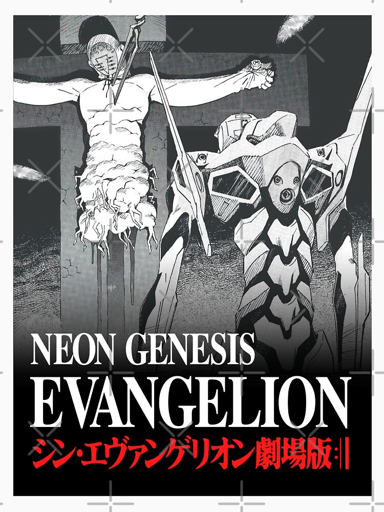 Neon Genesis Evangelion Manga Greeting Card for Sale by GeeknGo