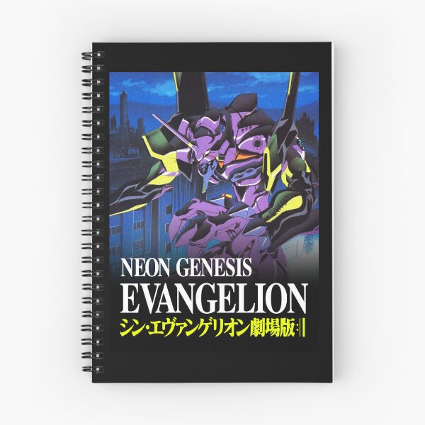 Item preview, Neon Genesis Evangelion Eva Unit-01 designed and sold by GeeknGo.