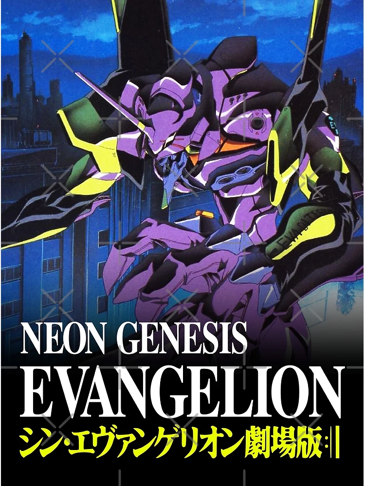 Neon Genesis Evangelion Eva 01 Anime Poster – My Hot Posters