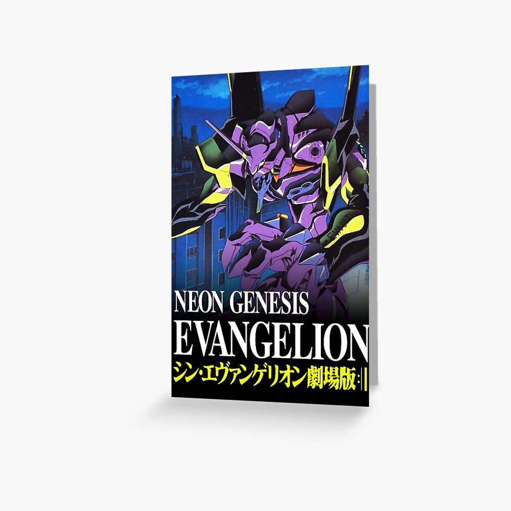 Neon Genesis Evangelion Eva Unit-01 Greeting Card for Sale by GeeknGo