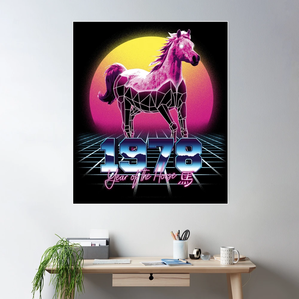 1978 year of the horse