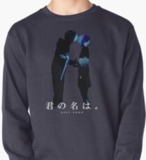 Sudadera cerrada Watashi wa anata o aishite